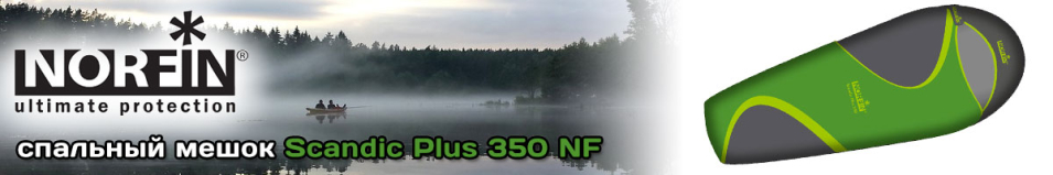 Norfin Scandic Plus 350 NF
