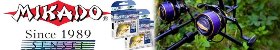  Mikado Sensei Carp (2 x 200м)
