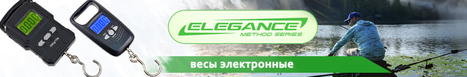 Elegance Method Весы электронные 50кг