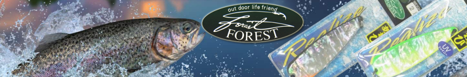 Forest Realize Awabi 18g