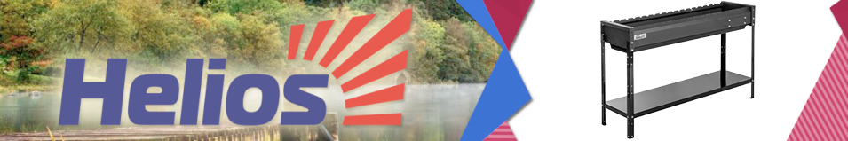 Мангал Helios SMART-1200 Стандарт (HS-GS-M1201-S)