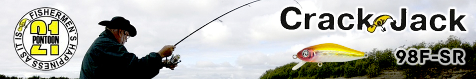 Pontoon21 CrackJack 98F-SR