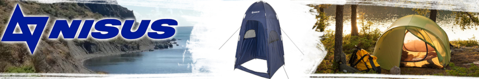 Nisus (N-DT-FY06-1062-B) Палатка Душ-туалет