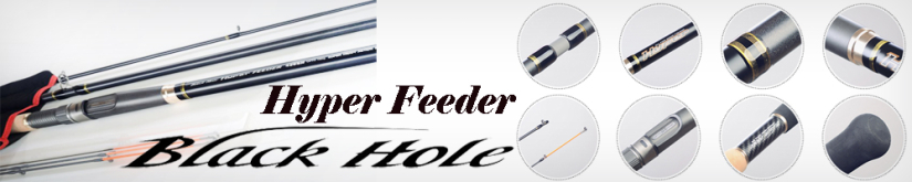 Black Hole Hyper Feeder-II