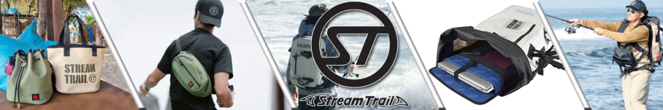 Stream Trail SD Backpack PC Inner вставка