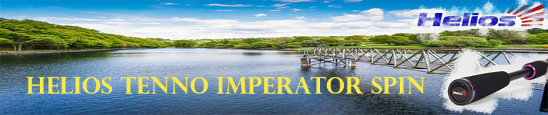 Helios Tenno Imperator Spin