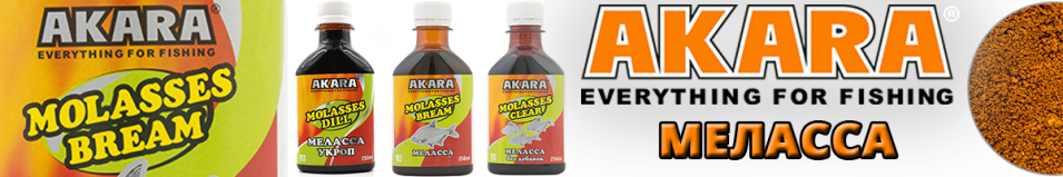 Меласса Akara Profi 250 мл