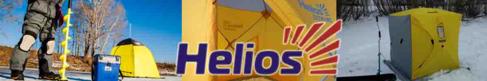 Helios (HS-A-LB176) Аккумулятор для шуруповерта 18V 6A