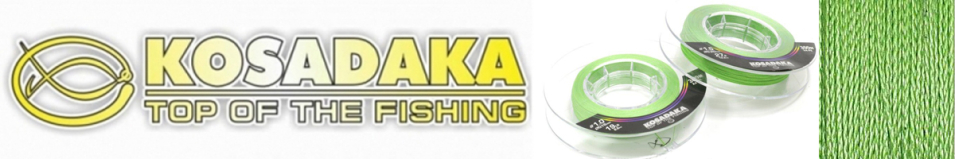 Kosadaka Super Line PE X4 300м Light Green
