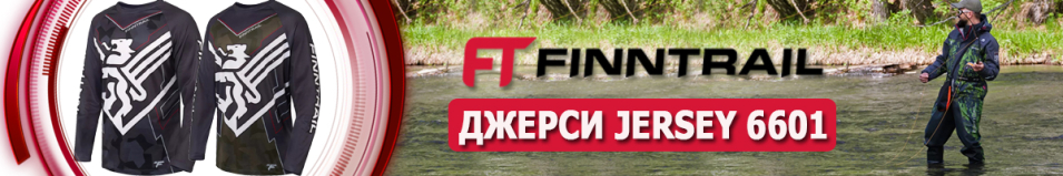 Finntrail Jersey 6601 CamoShadowGreen