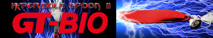GT-BIO Hyperbola II 5гр.