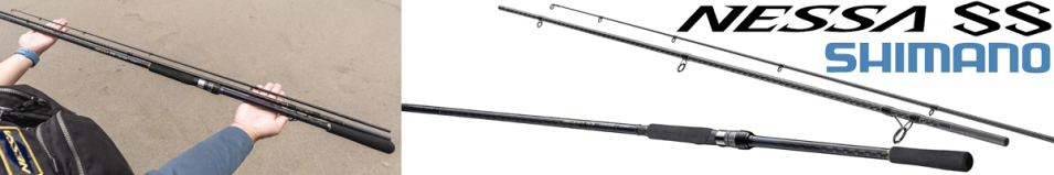 Shimano 24 Nessa SS