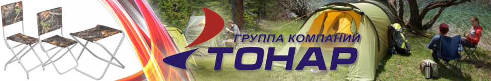 Тонар СР-400(с) Стульчик