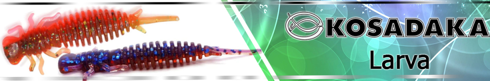 Kosadaka Larva 50