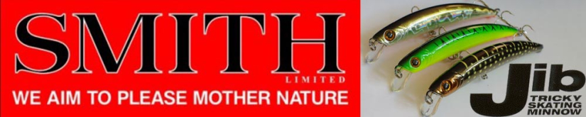 Smith JIB 110F