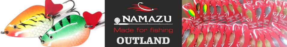 Namazu Outland 25гр.