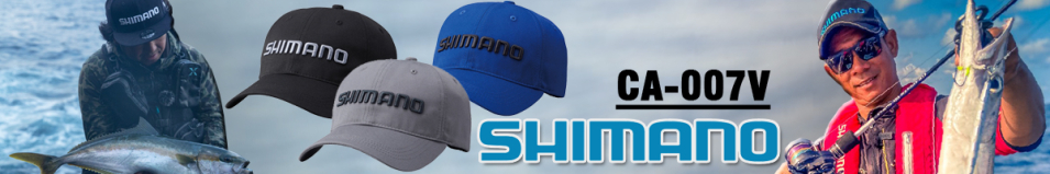 Shimano CA-007V BK