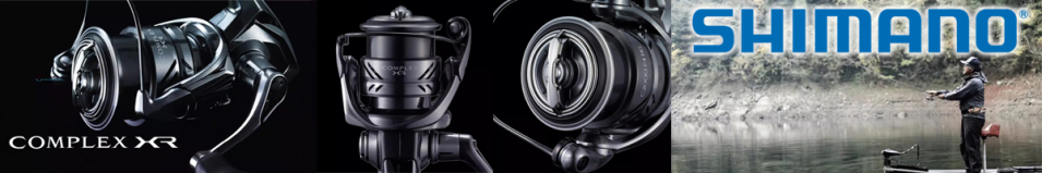 Shimano 25 Complex XR
