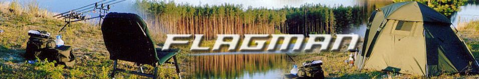 Flagman Extreme Carp Bolo