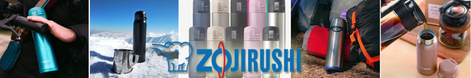Zojirushi SM-KHF36 0,36 л