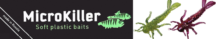 Microkiller Подёнка 30мм