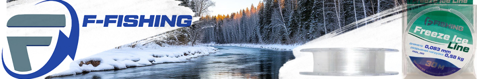 F-Fishing Freeze Ice Line 30м
