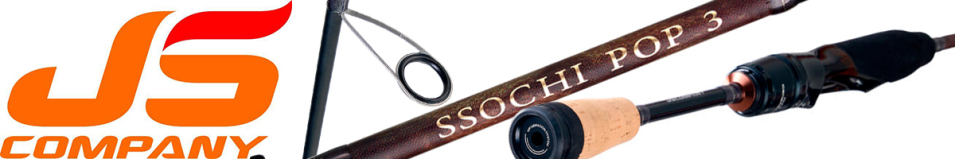 JSCompany Ssochi POP3