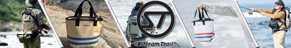 Stream Trail Retro 12л