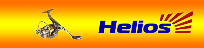 Helios Akarui