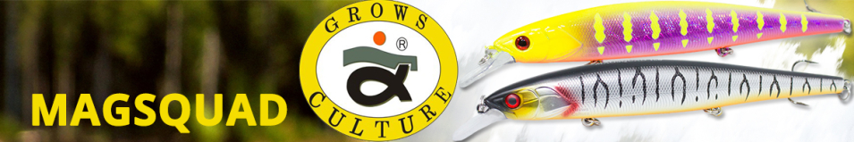 Grows Culture Magsquad 160SP