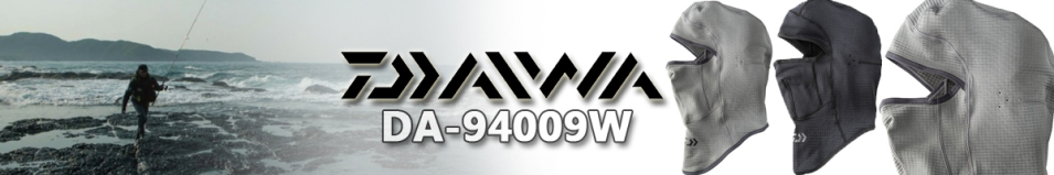 Daiwa DA-94009W BK