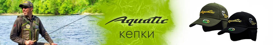 Aquatic КА-07 Черный
