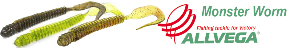 Allvega Monster Worm