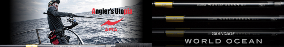 Apia Grandage World Ocean