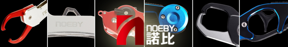 Noeby Lip Grip #202-2