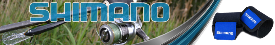 Shimano All-Round Rod Bands Бандаж