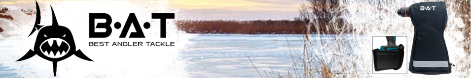 BAT Чехол для шуруповерта и аккумулятора утепленный