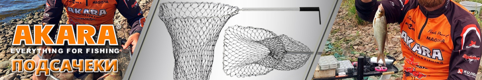Подсачек прямоугольный M-6454095-1