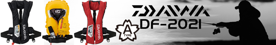 Daiwa DF-2021