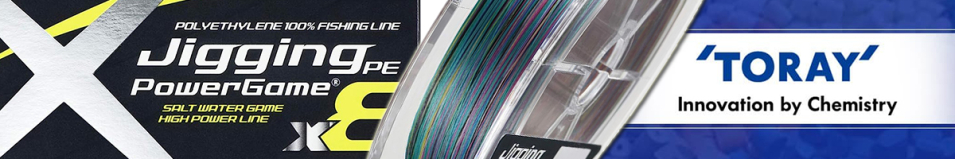 Toray Jigging Power Game X8 [5color] 300m