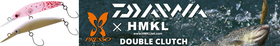 Daiwa Presso Double Clutch 45S Tuned by HMKL