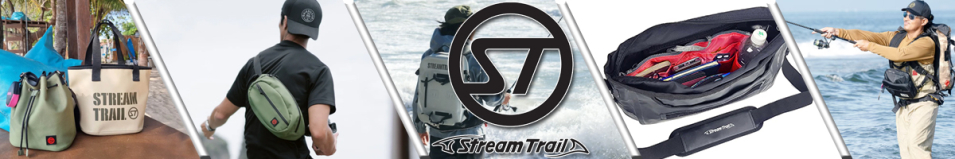 Stream Trail Multi Inner M Navy вставка для сумки