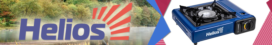 Helios (HS-BDZ-168C-P) Плита газовая портативная