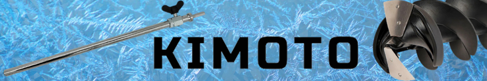 Kimoto Light Шнек 130 мм под шуруповерт