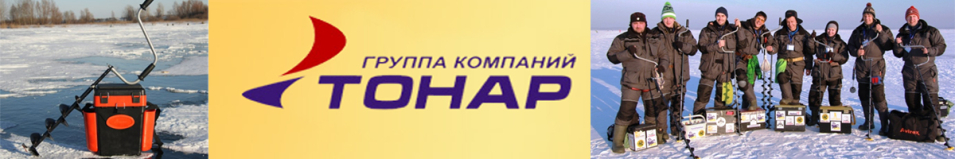 Тонар ЛР Шнек к ледобуру
