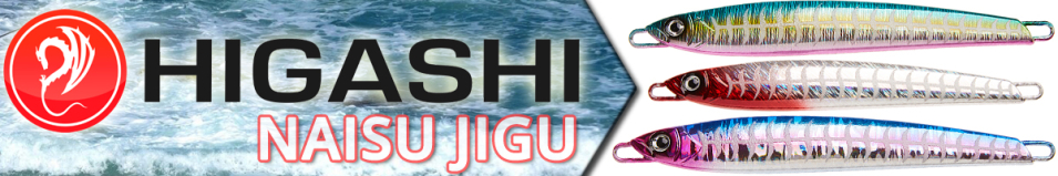 Higashi Naisu Jigu 80гр.