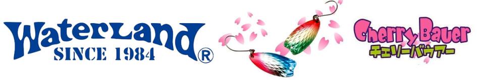 Waterland Cherry Bauer 2,5гр.