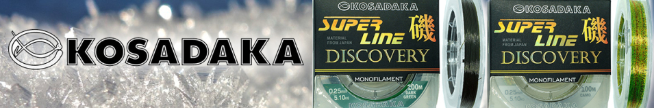 Kosadaka Super Line Discovery 100м тёмн.зелёный