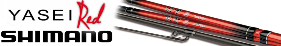 Shimano Yasei Red Aspius AX