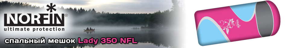 Norfin Lady 350 NFL